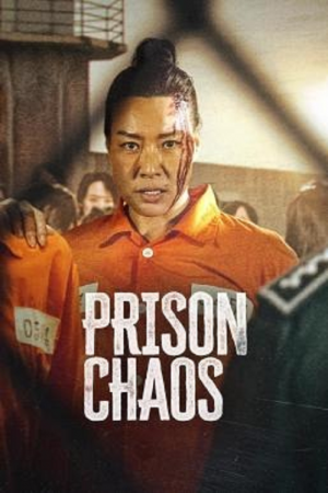 Prison Chaos (2023)-300x450