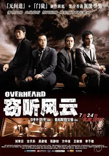 Overheard (2009) พลิกภารกิจสั่งตาย
