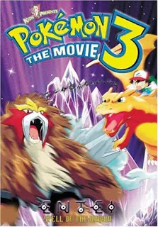 Pokemon The Movie 3 Lord of the Unknown Tower (2000) โปเกมอน มูฟวี่ 3 ตอน ผจญภัยบนหอคอยปีศาจ